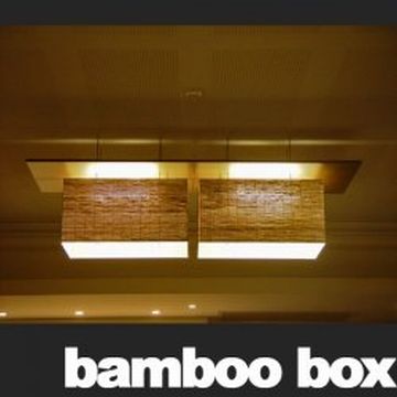 bambo box