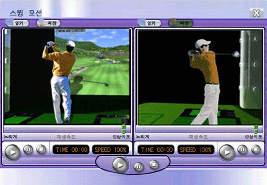 golfzon simulator2