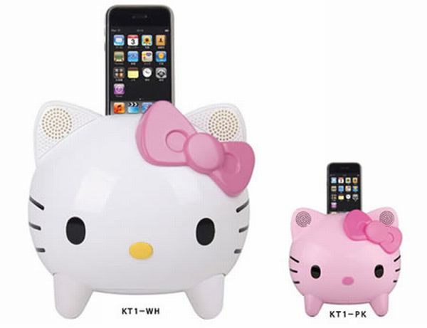 Hello Kitty iPod Dock Speaker