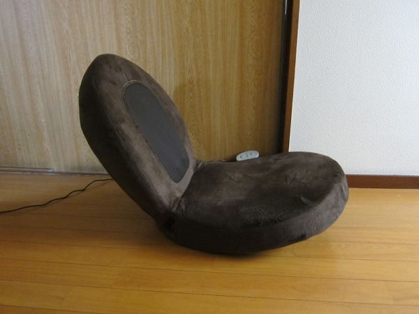 Atex Massage Chair