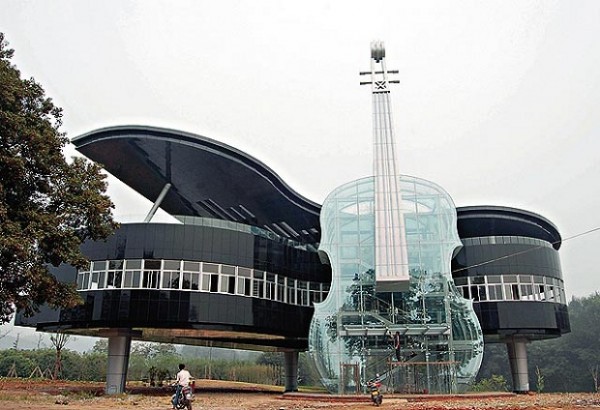 Piano House