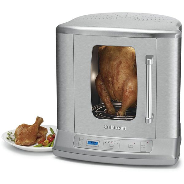 Vertical Rotisserie